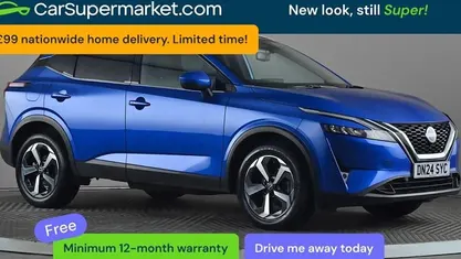 Used Nissan Qashqai N-Connecta 158 HP (116 kW) 2023 Blue SUV
