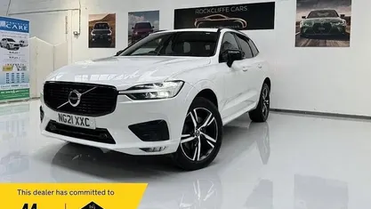 Used Volvo XC60 Plus 349 HP (256 kW) 2023 SUV