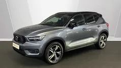 Used 2019 Volvo XC40 R-Design SUV | £17,795 (Fair price)