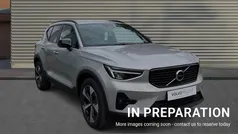Silver Used 2025 Volvo XC40 Plus SUV | £33,460 (Fair price)