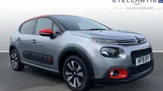 Grey Used 2019 Citroën C3 Flair Hatchback | £12,084 (Fair price)
