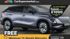 Grey Used 2025 Omoda 5 SUV | £21,697 (Fair price)