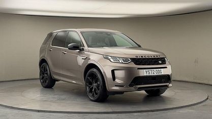Used Land Rover Discovery Sport Urban Edition 204 HP (150 kW) 2022 Lantau bronze SUV