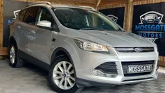 Used 2016 Ford Kuga Titanium SUV | £5,990 (Good price)
