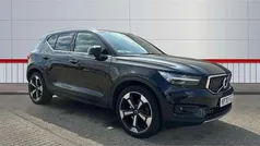 Used 2020 Volvo XC40 Inscription SUV | £23,999 (Fair price)
