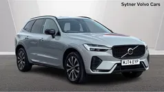 Used 2024 Volvo XC60 Plus SUV | £41,500 (Fair price)