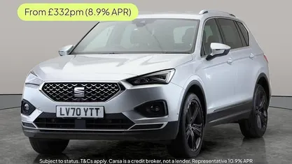 Used 2022 Seat Tarraco XCELLENCE Lux SUV | £20,395 (Fair price)
