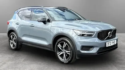 Used Volvo XC40 R-Design 163 HP (119 kW) 2021 SUV