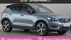 Grey Used 2021 Volvo XC40 R-Design Pro SUV | £22,697 (Fair price)