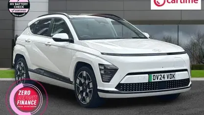Used Hyundai Kona Ultimate 160 kW (218 HP) 2024 White SUV