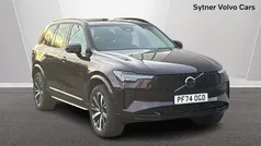 Used 2025 Volvo XC90 Plus SUV | £56,000 (Fair price)