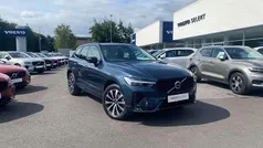 Blue Used 2023 Volvo XC60 Plus SUV | £36,990 (Fair price)