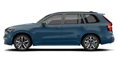Used 2026 Volvo XC90 Plus SUV | £71,245 (Good price)