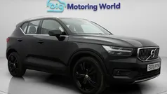 Used 2021 Volvo XC40 Inscription SUV | £21,100 (Good price)