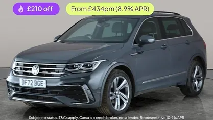 Used 2022 VW Tiguan R-line Edition SUV | £25,622 (Fair price)