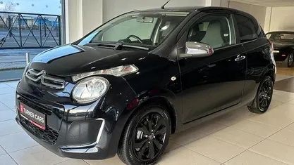 Used 2017 Citroën C1 Flair Hatchback | £4,995 (Fair price)