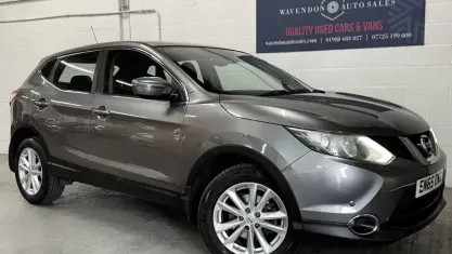 Usado Nissan Qashqai Acenta 110 CV (80 kW) 2017 SUV