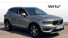 Used 2022 Volvo XC40 Inscription SUV | £22,268 (Good price)