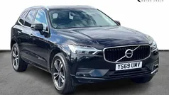 717 onyx black Used 2019 Volvo XC60 SUV | £24,290 (Fair price)