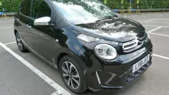 Used 2019 Citroën C1 Flair Hatchback | £10,000 (Fair price)