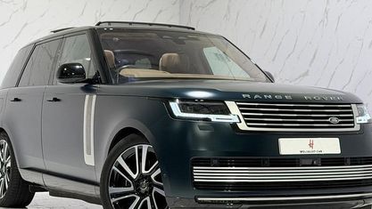Used Land Rover Range Rover 510 HP (375 kW) 2023 SUV