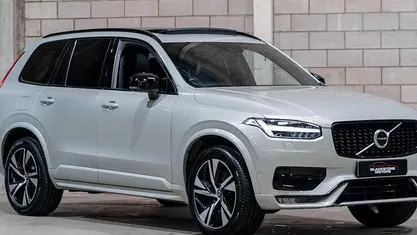 Used Volvo XC90 R-Design 300 HP (220 kW) 2020 Gold SUV