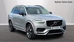 Silver Used 2024 Volvo XC90 Plus SUV | £50,000 (Fair price)