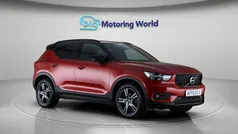 Used 2020 Volvo XC40 R-Design SUV | £19,200 (Good price)