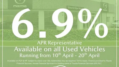 Used Mazda 2 Homura-Aka 90 HP (66 kW) 2024 Red Hatchback