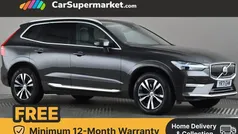 Grey Used 2021 Volvo XC60 Inscription SUV | £26,276 (Good price)