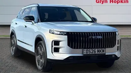 Used Jaecoo 7 347 HP (255 kW) 2026 Silver SUV