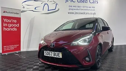 Used Toyota Yaris 111 HP (81 kW) 2017 Hatchback