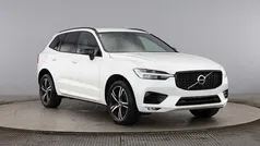 Used 2021 Volvo XC60 R-Design SUV | £27,500 (Good price)