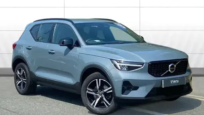 Used Volvo XC40 Plus 163 HP (119 kW) 2022 Grey SUV