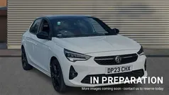 White Used 2023 Vauxhall Corsa Hatchback | £15,690 (Fair price)