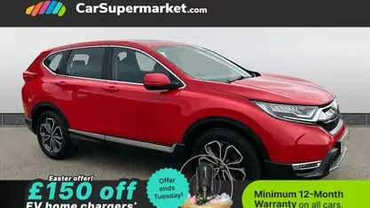 Used Honda CR-V Hybrid 184 HP (135 kW) 2022 Red SUV