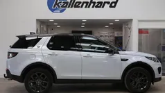 White Used 2018 Land Rover Discovery Sport Landmark SUV | £16,750 (Fair price)