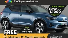 Used 2022 Volvo XC40 Plus SUV | £22,197 (Fair price)