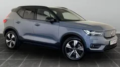 Used 2023 Volvo XC40 Plus SUV | £21,995 (Good price)