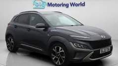 Grey Used 2022 Hyundai Kona Ultimate SUV | £14,600 (Fair price)