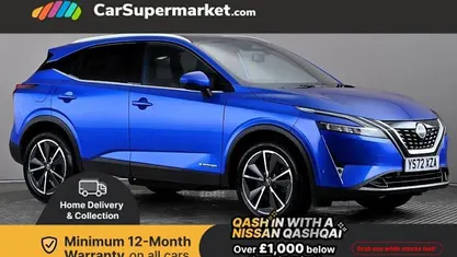 Used 2022 Nissan Qashqai Tekna SUV | £21,697 (Fair price)