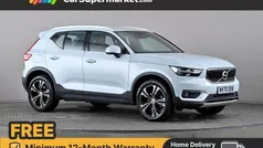 Used 2020 Volvo XC40 Inscription SUV | £22,697 (Fair price)