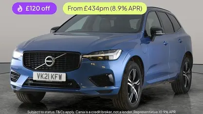 Used 2021 Volvo XC60 R-Design SUV | £26,305 (Fair price)