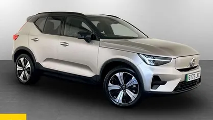 Gold Used 2022 Volvo XC40 Core SUV | £19,795 (Fair price)