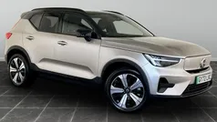 Gold Used 2022 Volvo XC40 Core SUV | £20,395 (Fair price)