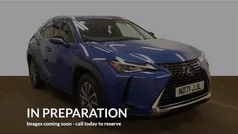 Used 2021 Lexus UX 300e SUV | £16,355 (Fair price)