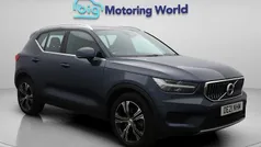 Used 2021 Volvo XC40 Inscription SUV | £24,000 (Fair price)