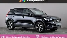 Used 2021 Volvo XC40 R-Design SUV | £24,476 (Fair price)