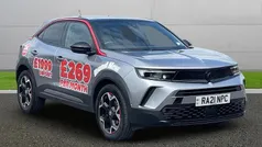 Used 2021 Vauxhall Mokka SRi SUV | £14,490 (Fair price)