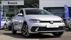 Used 2025 VW Polo Match Hatchback | £20,720 (Fair price)
